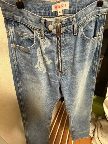 MASU24SS MASUBOYS" 바기 진