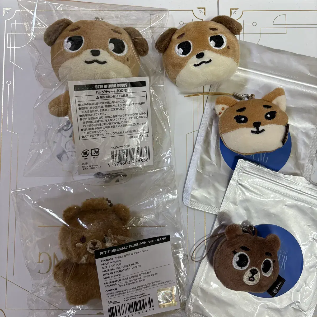 DAY6 ウォンピル ぬいぐるみ PLUSH PIL Day6 Petit Denimalz Plush 10 Cm Ver. - Pil Ver - Hey!Hallyu