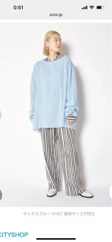 CITYSHOP Li/Co BIO WASH PULLOVER: 셔츠
