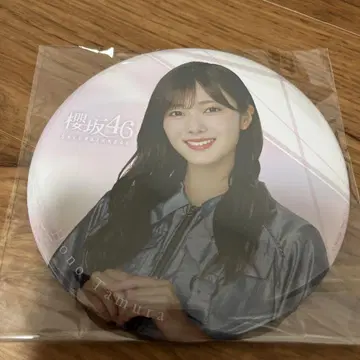 사쿠라자카46 복권 타무라 호노 캔뱃지