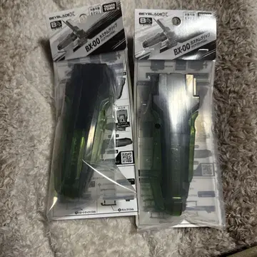 BX-00 이벤트 한정판 커스텀 그립 클리어 블랙 Ver. 2권