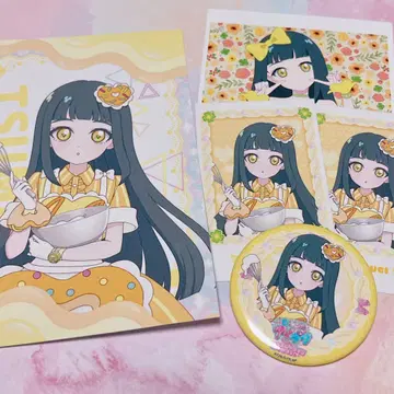 아이프리 카페 츠무기 세트