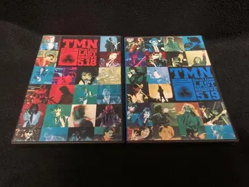 TMN final live LAST GROOVE 5.18 & 19 DVD