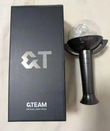 &TEAM 공식 응원봉
