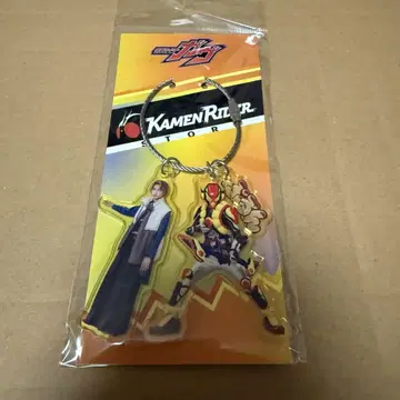 3연 아크릴 키링 가면라이더 브람 라키아 아마르가