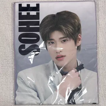 RIIZE 슬로건 타월 소희