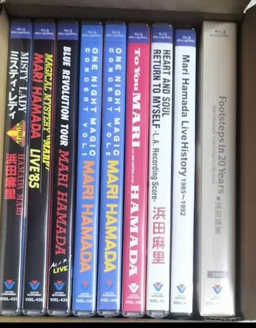 하마다 마리 Blu-ray Box