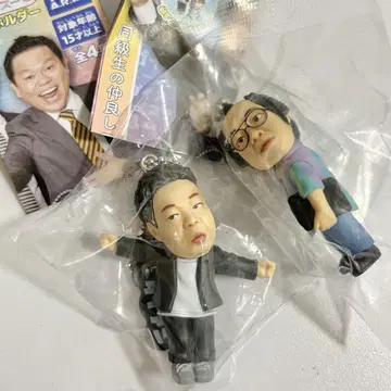 다이앤 고이고이고이하고 스스스스한 가챠 키링 2종 세트