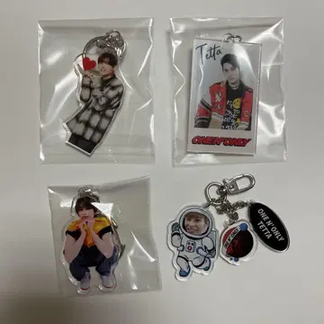 완엔 TETTA 아크링 키링 테츠타