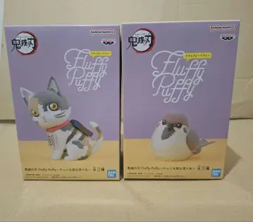 귀멸의 칼날 Fluffy Puffy 츄타로 & 차차마루 피규어 2종 세트
