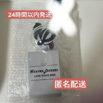 나니와단시 응원봉