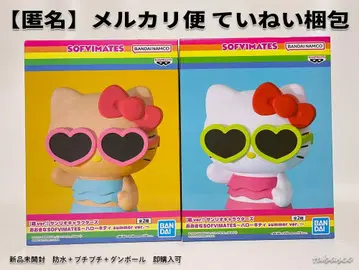 산리오 헬로키티 큰 SOFVIMATES summer