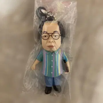 다이앤 가챠 키링 유스케 뭐 하고 있나요?