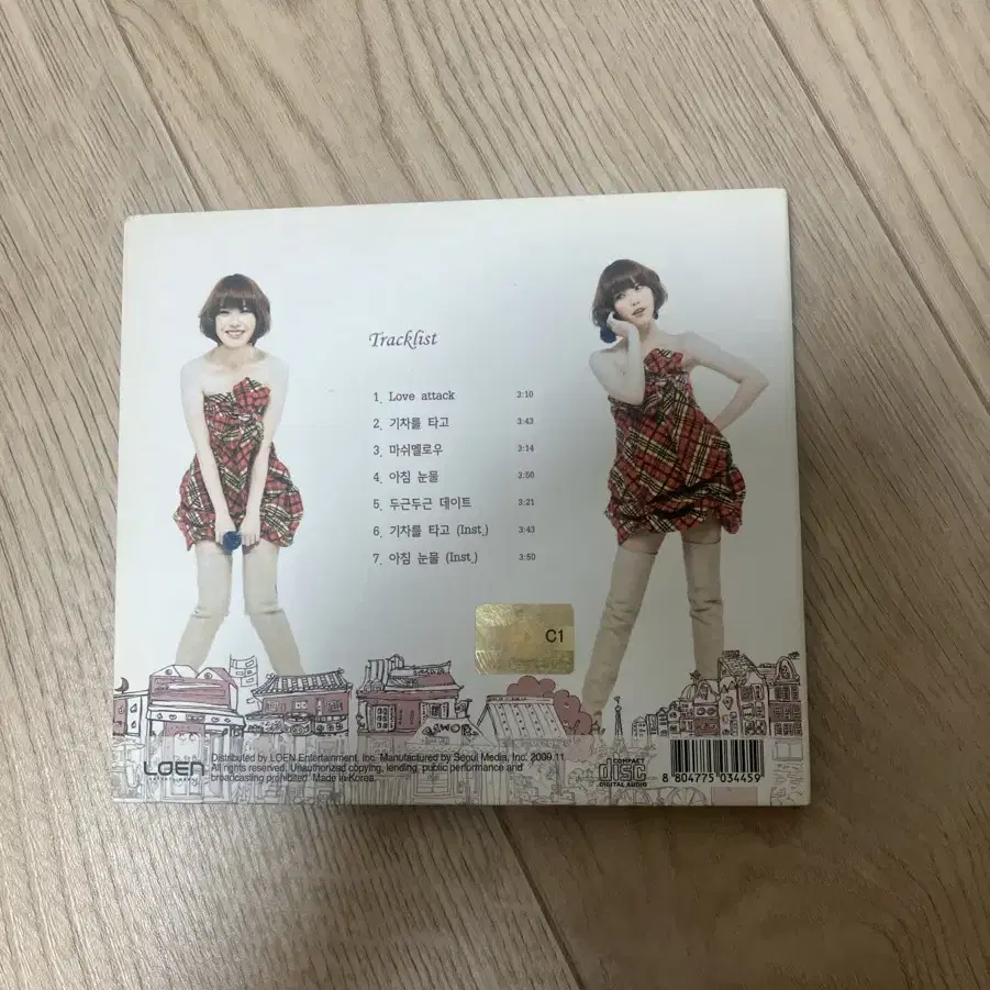 iu アルバム2点 iu-240221-05.jpg