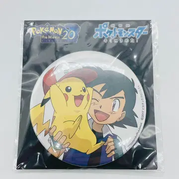 포켓몬 캔뱃지 지우(사토시) 20th 극장판 '키미니 키메타!