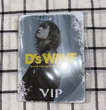 D-LITE 태성 VIP석 혜택 넥스트랩