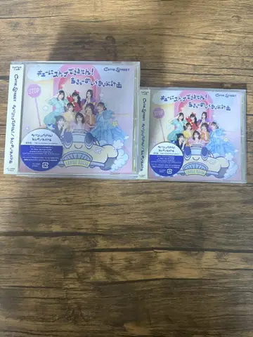 CUTIE STREET 큐스토 2nd 싱글 CD 일반 버전 미개봉 새상품