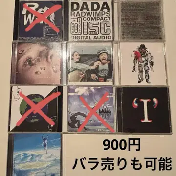 RADWIMPS CD