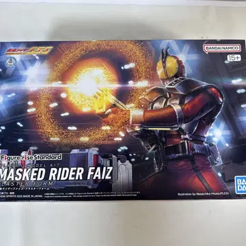 Figure-rise Standard 가면라이더 파이즈 블래스터 폼