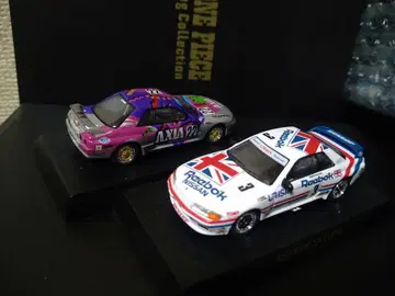 R32 스카이라인 리복 AXIA
