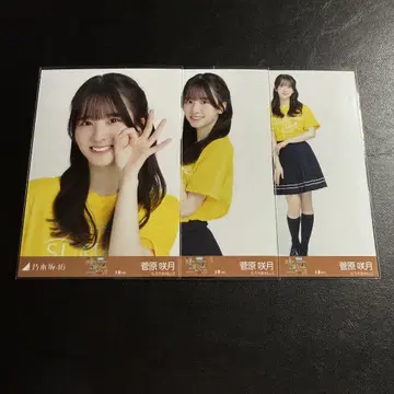 라이브 티셔츠 오사카 스가하라 사츠키 컴프