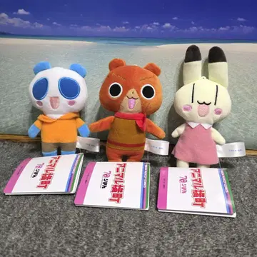 애니멀 가로초 미니 봉제 인형 이요 켄타 이사 3개 세트