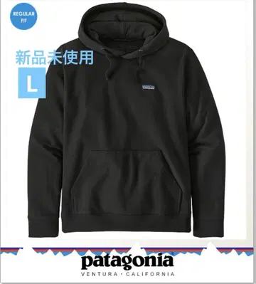 파타고니아/M'S P-6 LABEL UPRISAL HOODY/39621