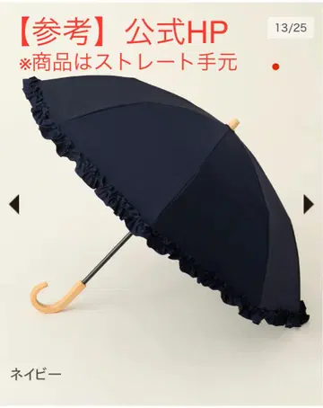 선배리어 100 접이식 양산 2단 접이식 프릴 네이비
