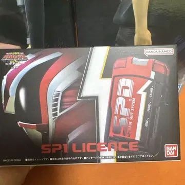 특수전대 데카레인저 파이어 볼 부스터 SP1 라이선스 아시아판