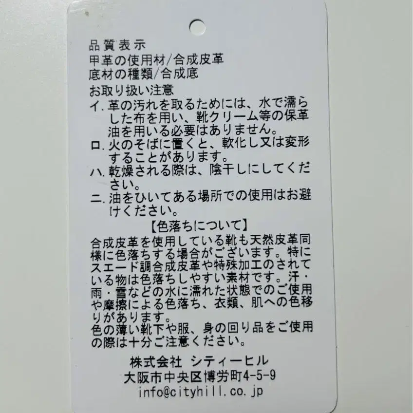 9번째 상품 이미지