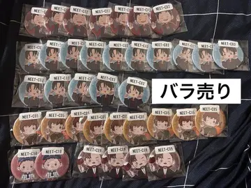 니트부 웹폰 C상 캔뱃지