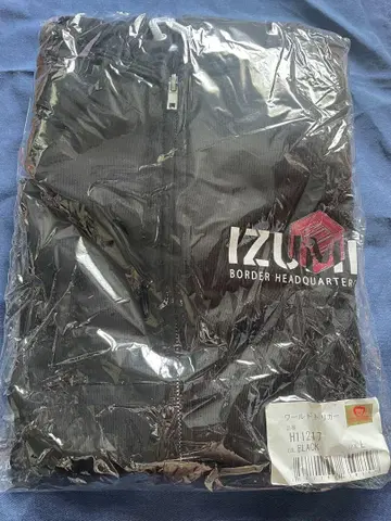 월드 트리거 [스티커 포함] ZIP 후드티_데미타시