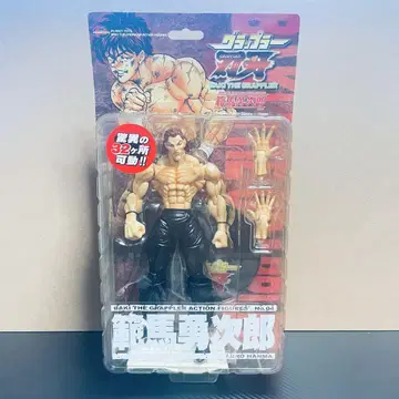 BAKI THE GRAPPLER 한마 유지로 액션 피규어