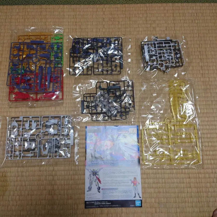 7번째 상품 이미지