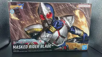 figure-rise standard 가면라이더 블레이드