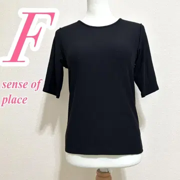 센스 오브 플레이스 블랙 반팔 티셔츠 멜로우 깔끔한 코디 캐주얼