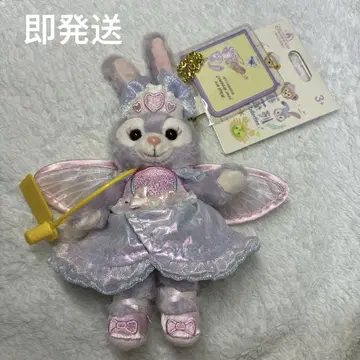 상하이 디즈니 썸머 스텔라루 봉제 인형 키체인 여름 한정판