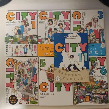 CITY 시티 1권~6권, 11권 초판 7권 세트 아라이 케이이치