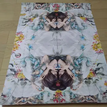 Aimer 포스터