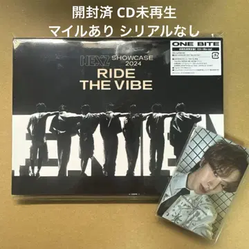 NEXZ Japan 2nd EP One Bite 초회 한정판 C 앨범