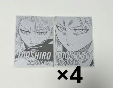 BLEACH 히즈카야 토시로 실버 카드 컬렉션 실버 카드 4세트