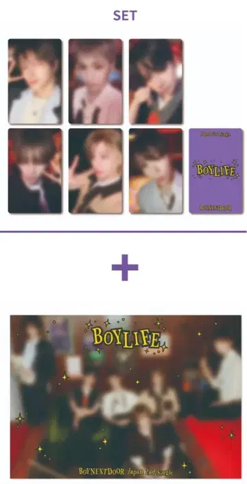 보넥도 boyLife weverse 혜택 트레이딩 카드 포스터