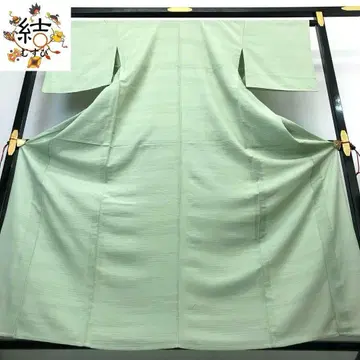 MK-1066 여름 기모노 이로무지 변형 명주 파란색