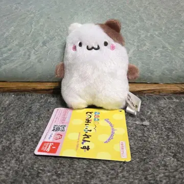 산리오 나란히 도미후렌즈 마스코트 머핀