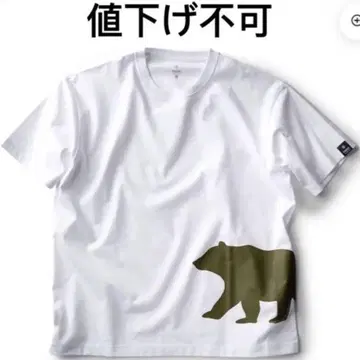 TNOC THE TEE2 BIG SHAPE / BEAR XL SIZE