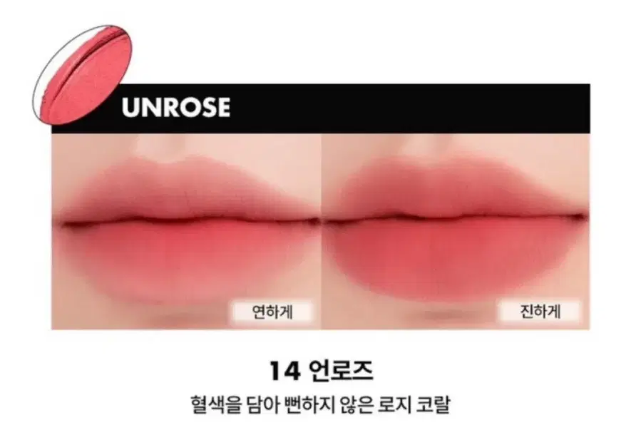 Product Details - 1