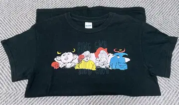 king gnu sympa 티셔츠