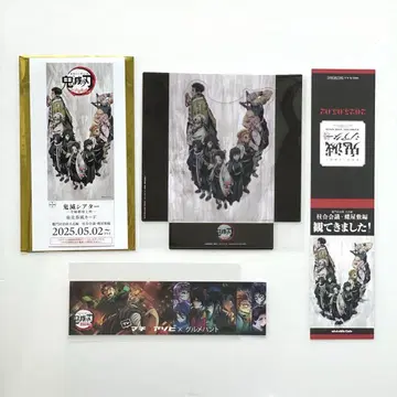 귀멸의 칼날 기둥 회의 편 예매권풍 카드 입장 혜택 클리어 스탠드 팝