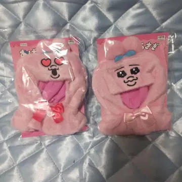 빤쮸토끼 봉제 인형 판초 세트