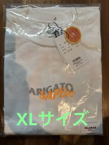 SAPEur 안티 소셜 소셜 클럽 티셔츠 XL